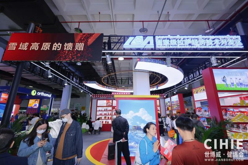 保险有温度,拥有“如意行”驾乘险，出行更顺畅！_2026基因检测产业深度调研及未来发展趋势预测