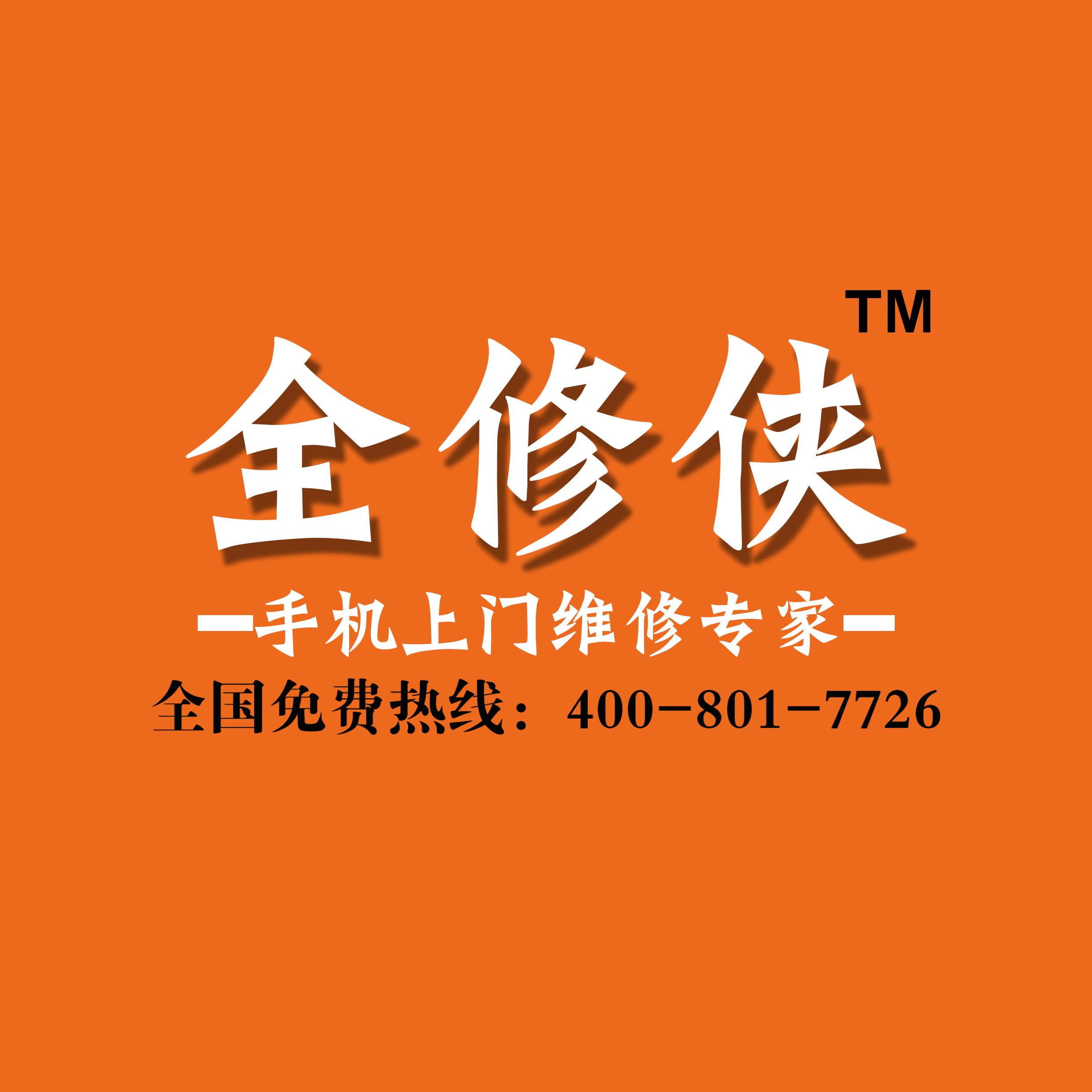 龙芯中科股价创新高,融资客抢先加仓