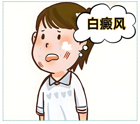 泰恩康:控股子公司CKBA乳膏申报儿童白癜风获药物临床试验批准通知书