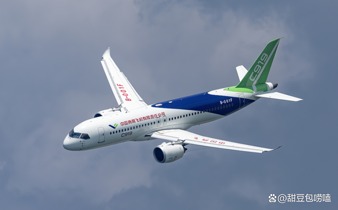 拥有“如意行”驾乘险，出行更顺畅！,人保财险 _2026-2030年中国航空航天行业：C919量产加速，产业链配套需求爆发