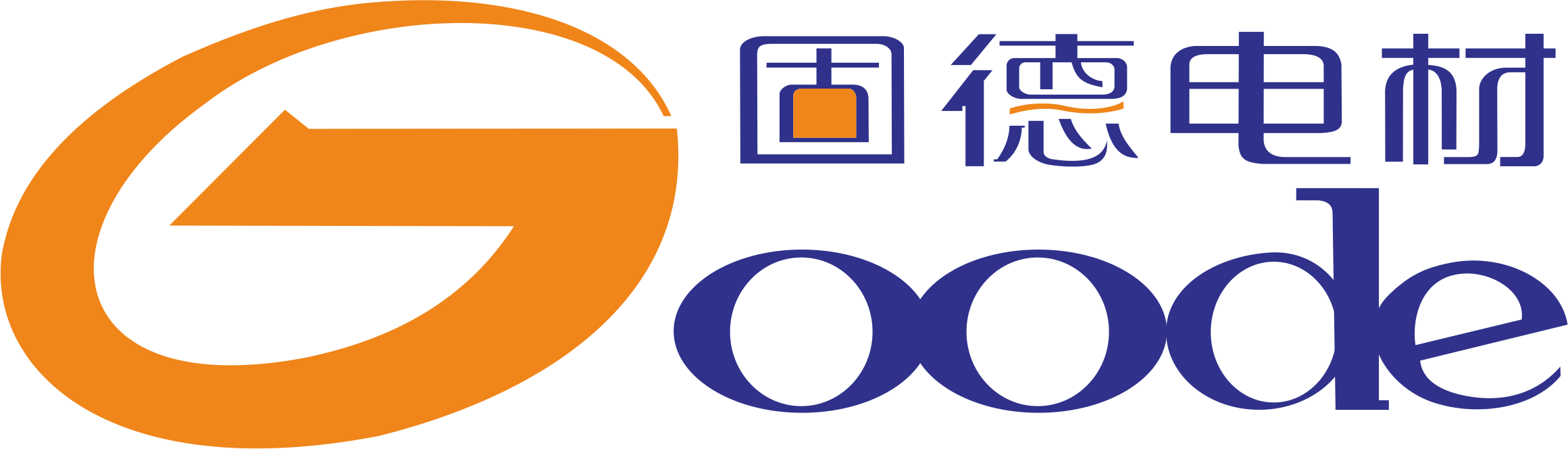 固德电材IPO：左手分红右手补流，支柱业务收入下滑，实控人知情不报被警示