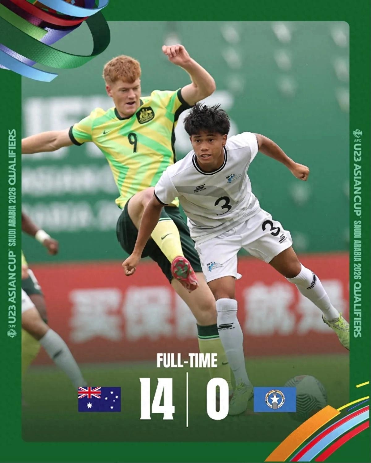 迎战日本,U23国足主帅发声:我们会全力战斗,尝试让不寻常的事情发生!中国大使馆发布安全提醒