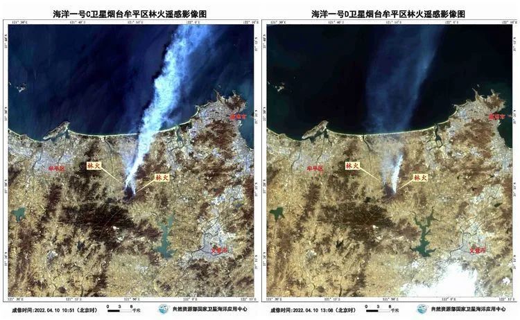 航天宏图获得发明专利授权:“海洋SAR图像中海洋内波的检测方法、装置和电子设备”