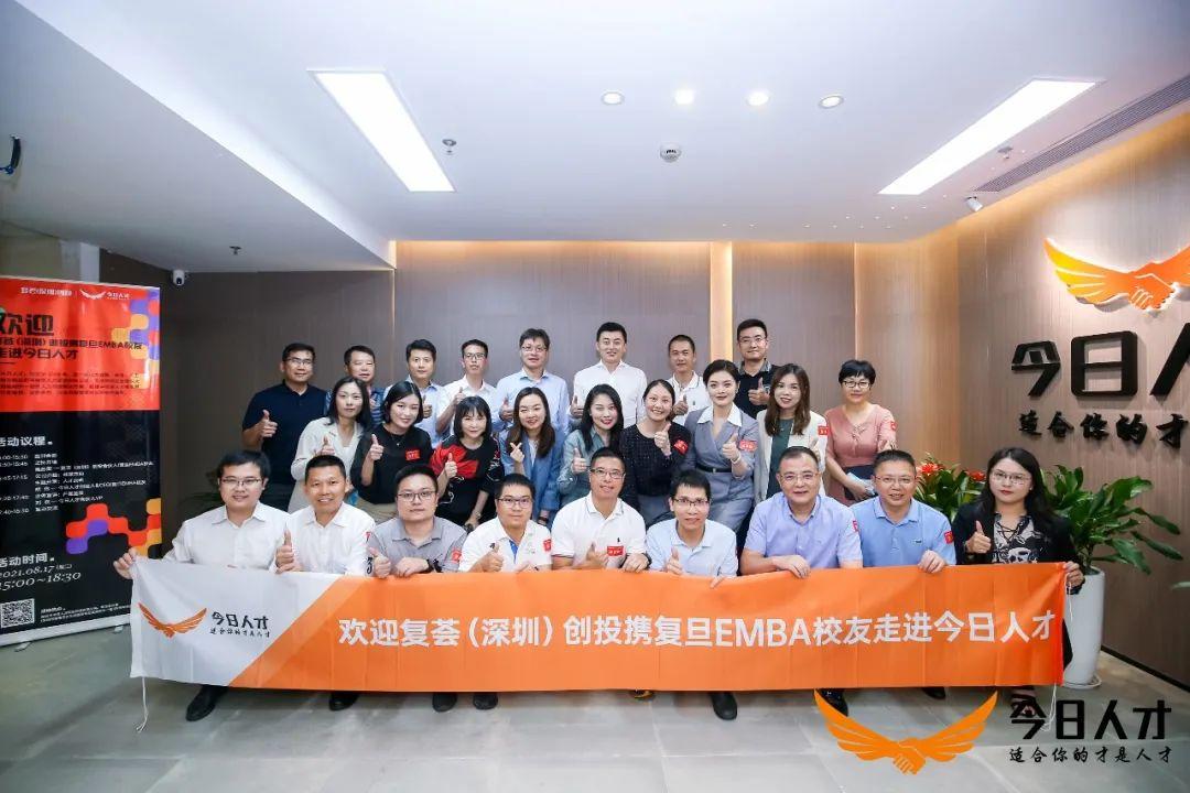 南极光董事姜发明减持200股，减持金额2622元