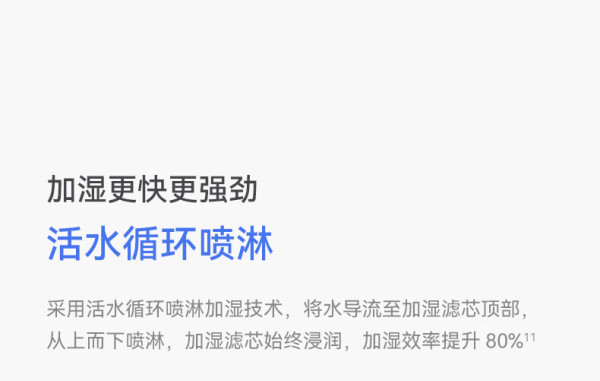 芯源微：2025年净利润同比预减62.53%—74.36%