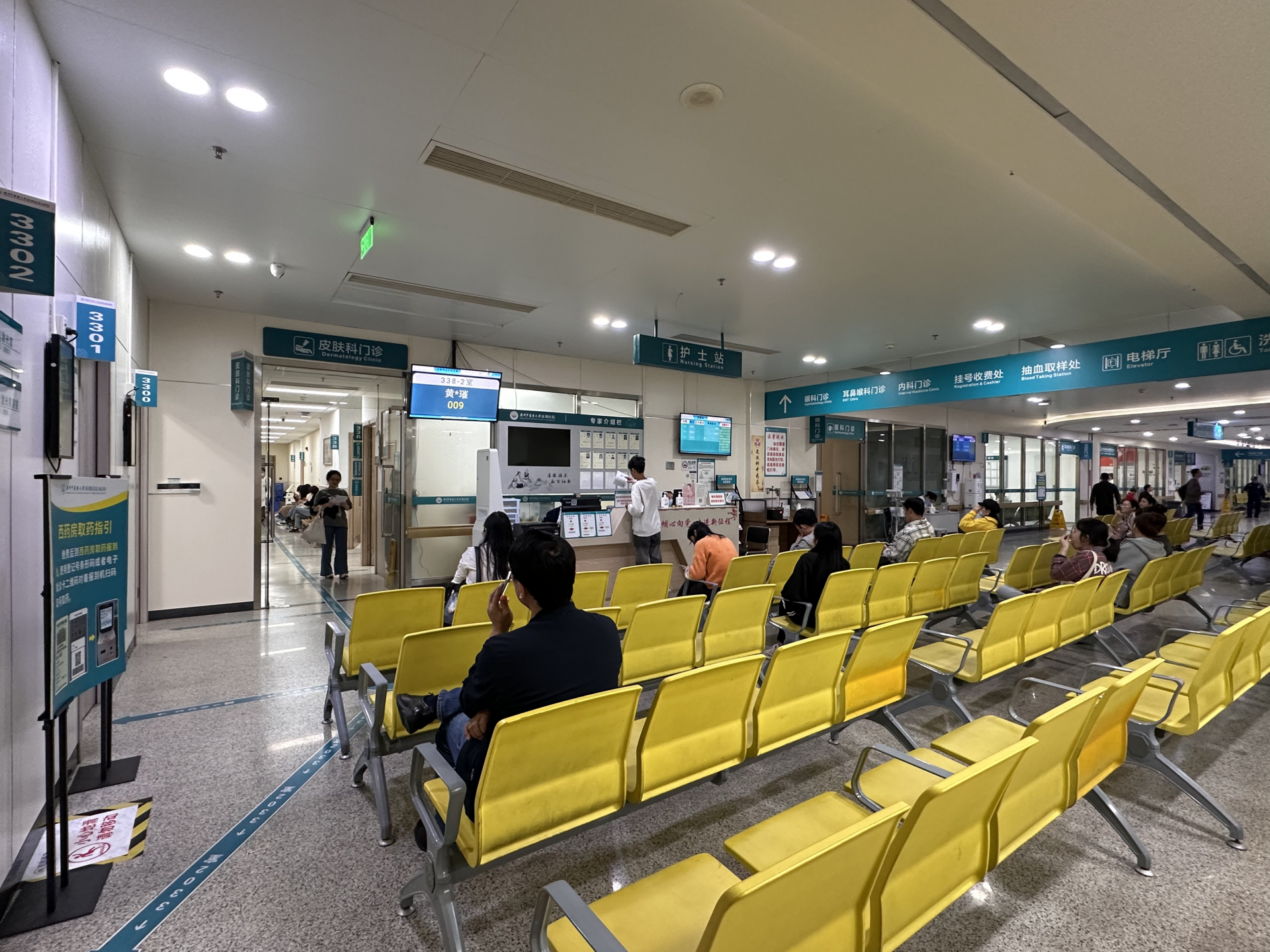 广东财政科研经费跨境拨付至港澳累计超6亿元