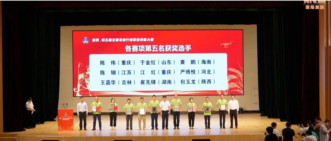 海南橡胶成交额创2021年2月26日以来新高