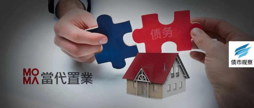 云南能投预计2025年净利2.3-2.7亿元，同比下降六成 | 债市财报观察