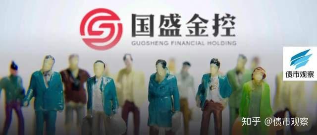 云南能投预计2025年净利2.3-2.7亿元，同比下降六成 | 债市财报观察