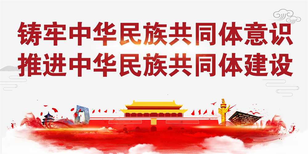 注意！广百股份将于1月27日召开股东大会