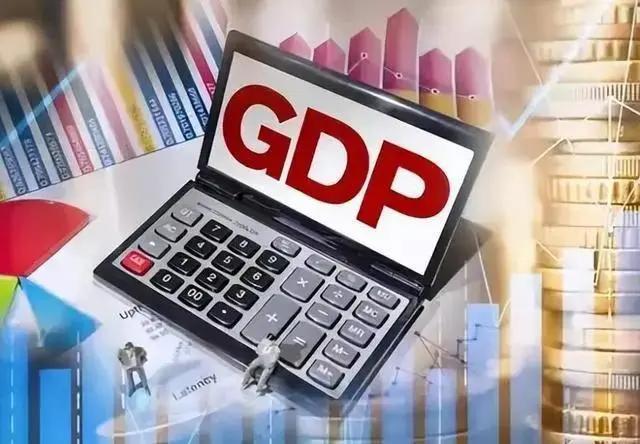 广东预期2026年地区生产总值增长4.5%至5%;广东经济总量连续37年居全国首位丨大湾区财经早参