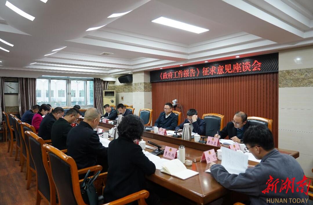 山东省政协委员陈鑫:“国家队”医院应向上“顶天”、向下“立地”