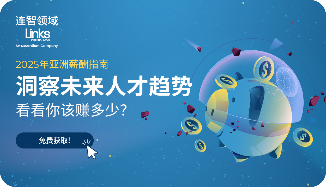 人保车险,人保服务_2025年水泥搅拌设备行业深度分析:现状剖析、前景展望与趋势洞察