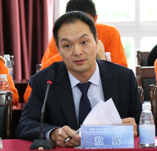 游族网络与曦望就数字经济算力协同达成战略合作