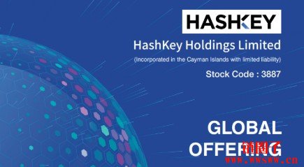 摩根大通首次覆盖 HashKey：给予“增持”评级 目标价9港元