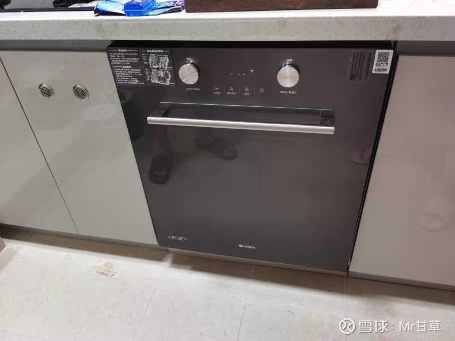格力电器获得发明专利授权:“洗碗机控制方法、装置、洗碗机、存储介质及程序产品”