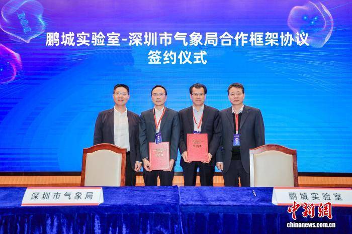 上海发起“科学智能开放社区算力支持计划” 助力科研范式变革