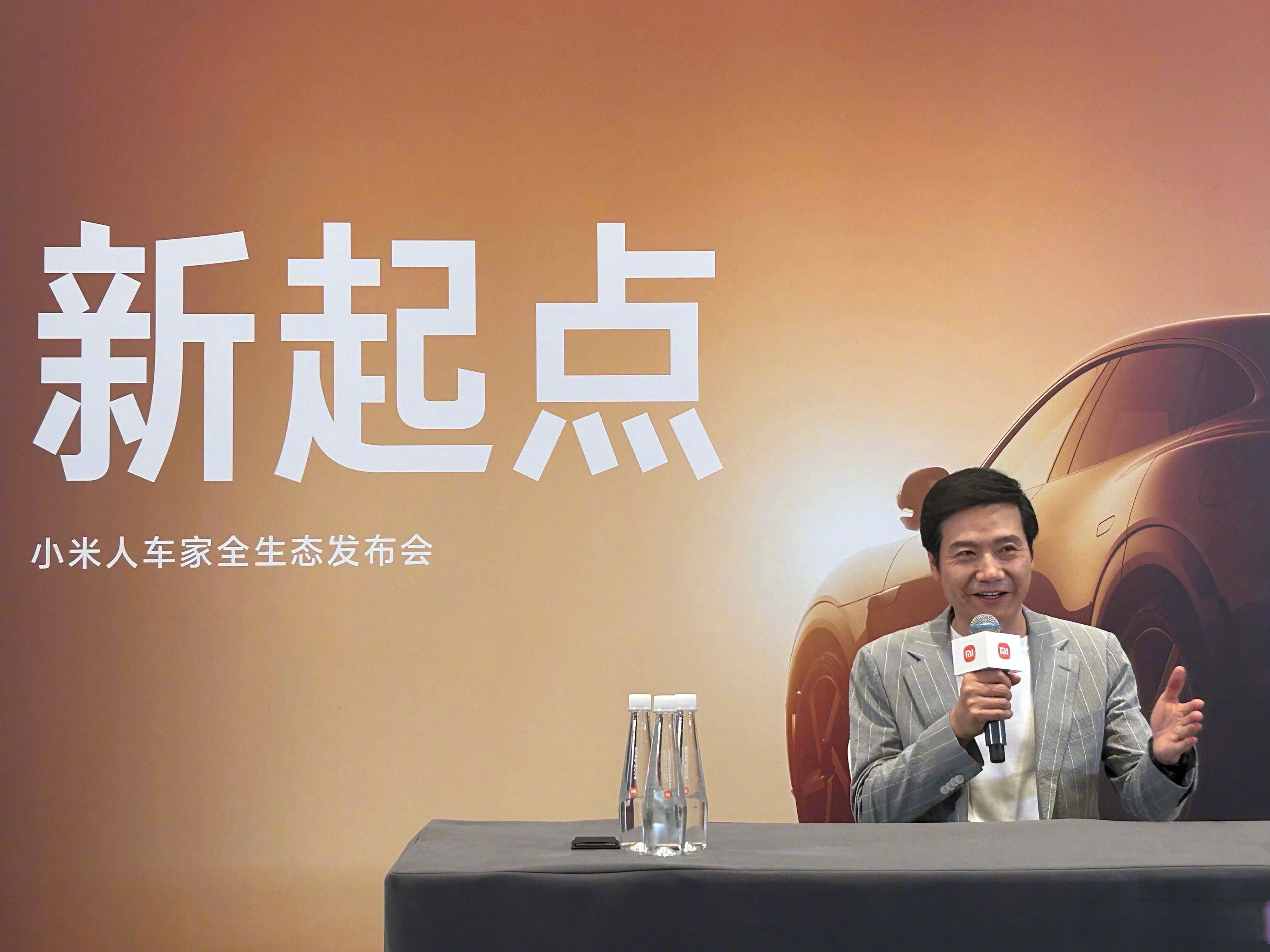 雷军官宣：小米汽车工厂开放对外参观！每场限定20组客人，超6000人报名！一组几个人？雷军回复.......