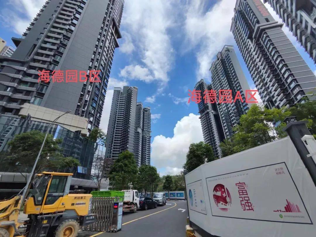 2024年深圳诞生5个“日光盘”，多项成交数据回暖，业内认为“新房最艰难的时期已经过去”