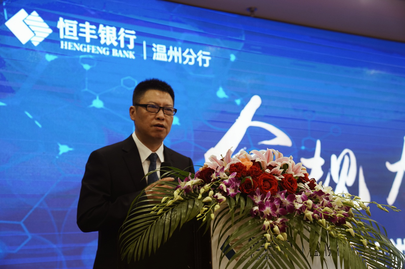 独家|两家股份行新动作,分行一把手开始兼任合规官