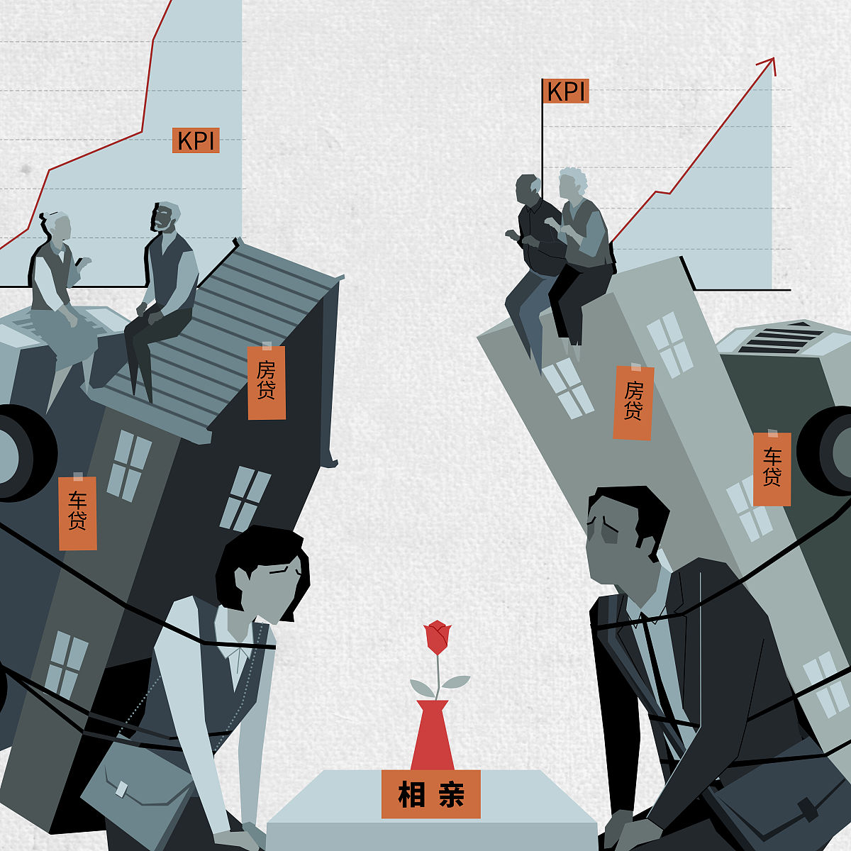 银行抽贷引爆债务危机,业绩连年亏损,雪浪环境启动重整前路待考