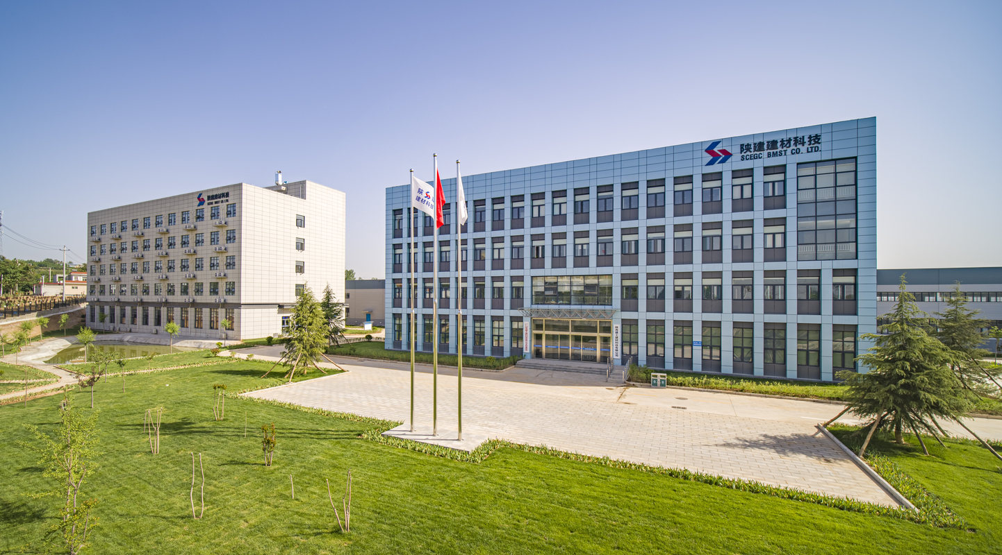 浙矿股份等在安徽成立钙业科技公司