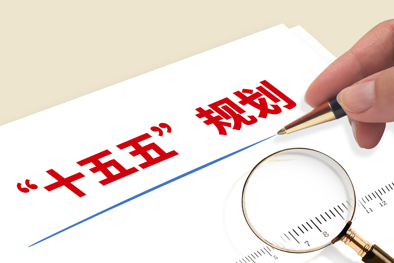 中国航天科技集团：“十五五”将谋划推动太空旅游