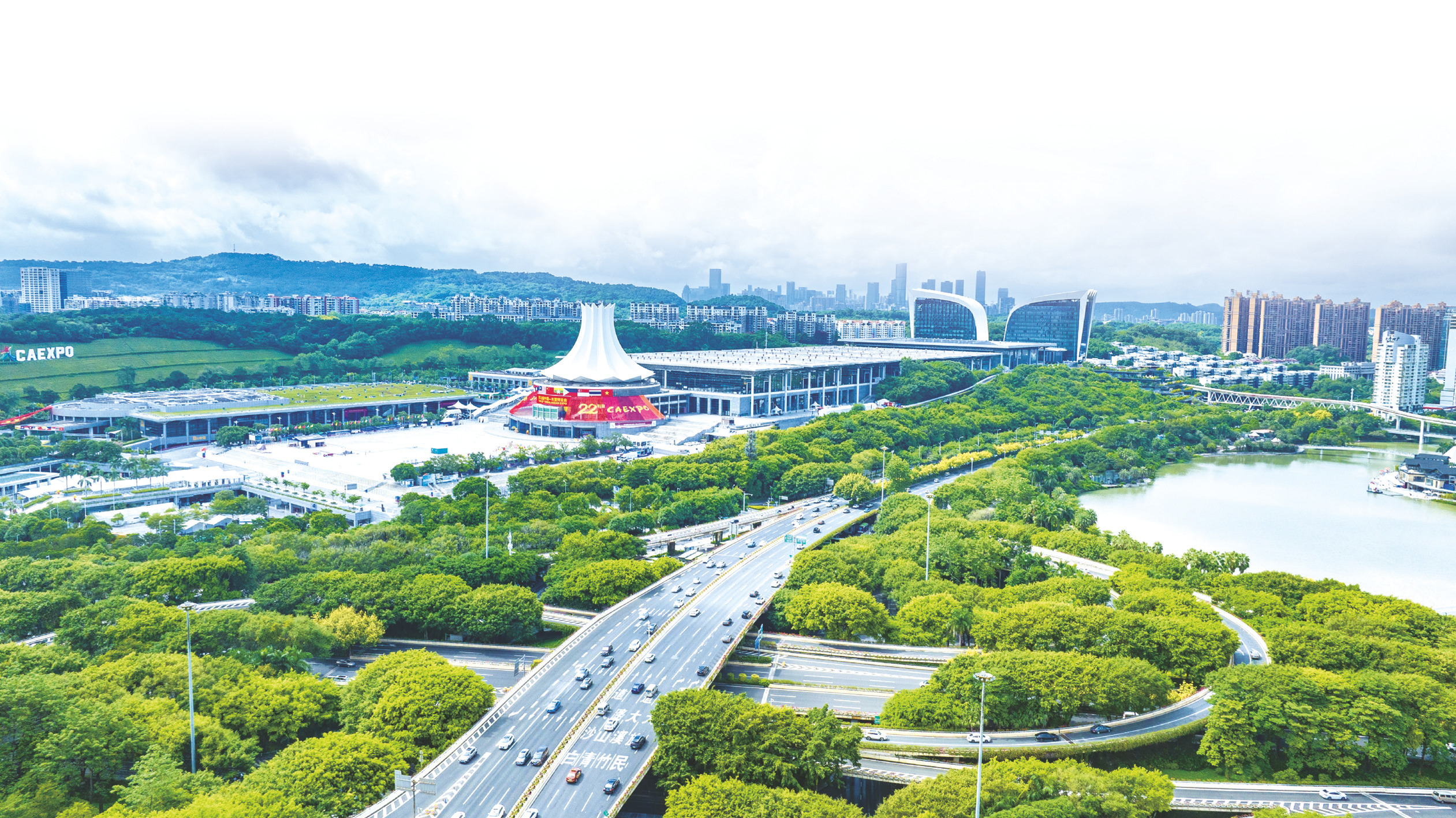 南宁加快打造面向东盟区域性交通物流枢纽高地