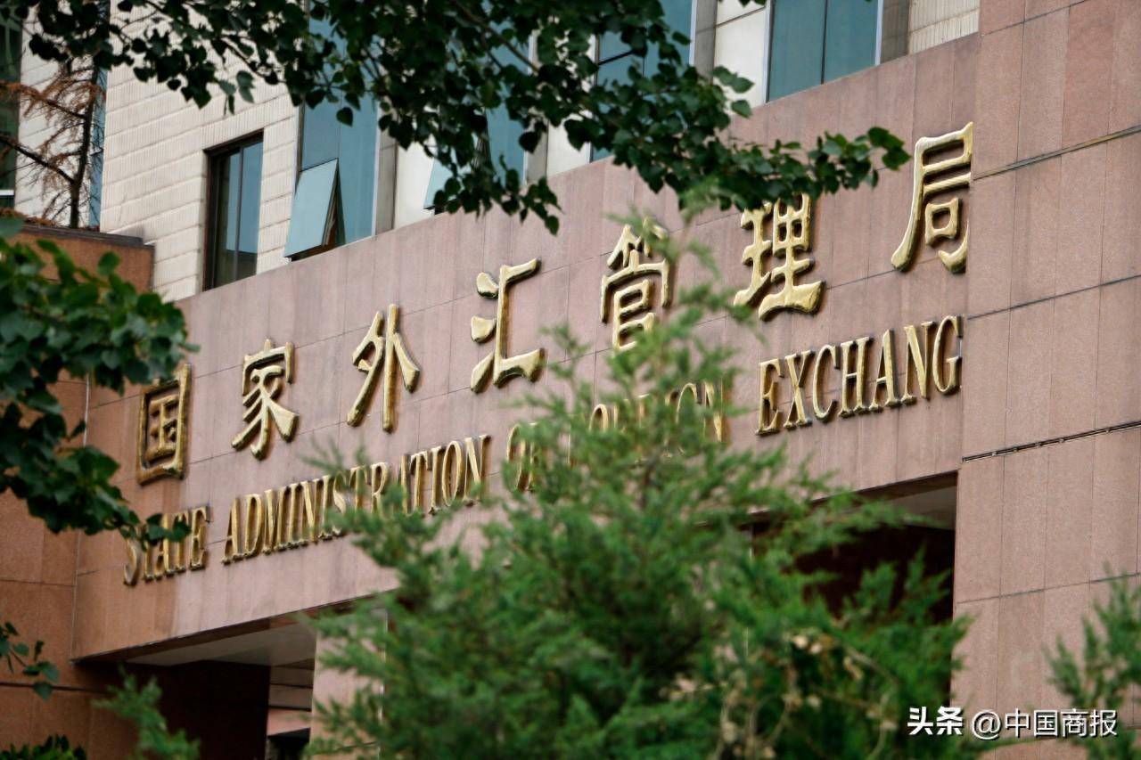 国家外汇管理局：2025年中国外汇市场累计成交304.57万亿元人民币