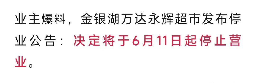 天地在线:目前经营情况正常 不存在公司应披露而未披露的重大事项