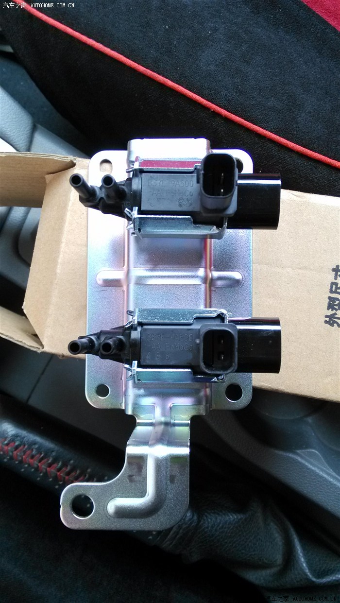 长安汽车获得发明专利授权：“一种可更换滤网的电磁阀及确定滤网规格的方法”