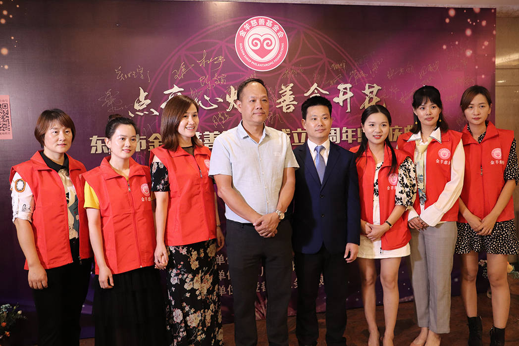 新股提示:易思维、爱得科技今日申购