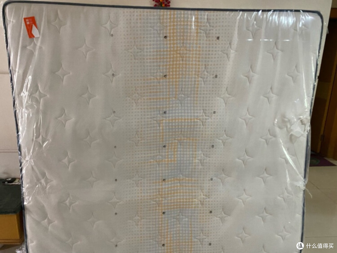 喜临门获得外观设计专利授权：“床垫（智能4）”