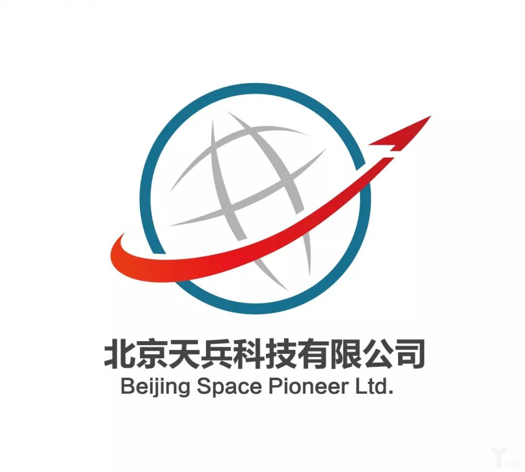 天兵科技在济南成立航天科技公司，注册资本2亿元