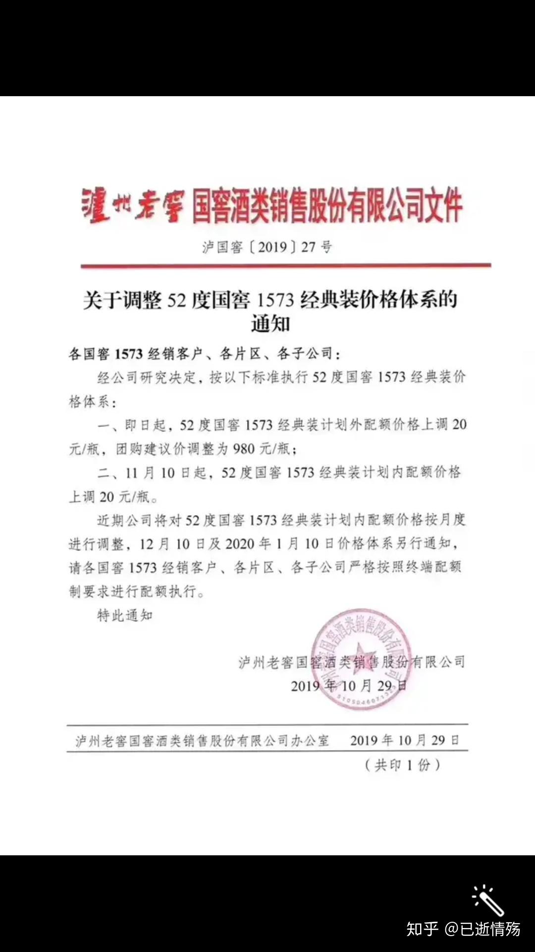 配额招募、既往年收入40万以上、产能远超同期新人，平安高才做对了什么？