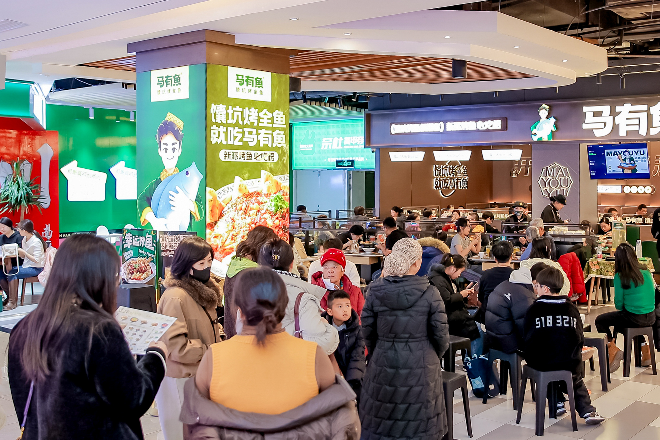 新华百货录得4天3板