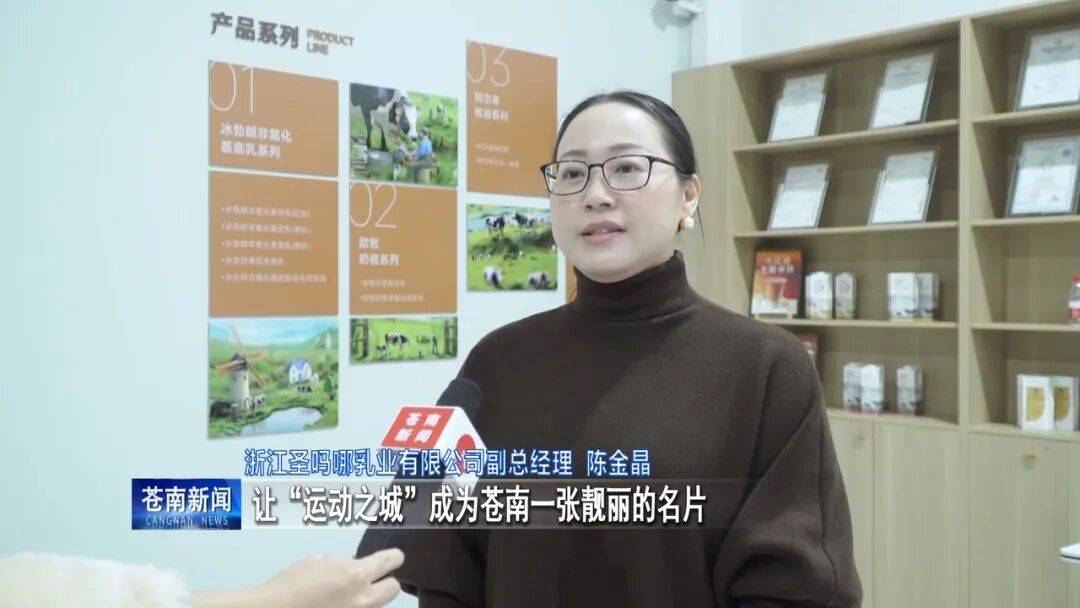 易瑞生物：副总经理陈智英辞职