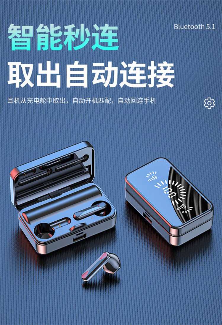 中国TWS耳机市场投资机会研判：2026-2030年趋势与机遇_保险有温度,人保财险政银保 