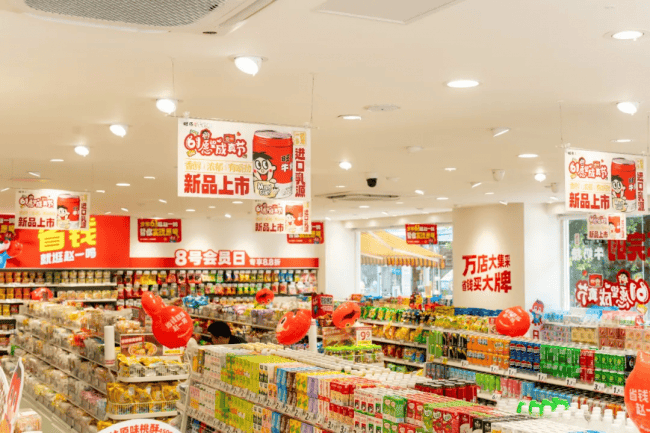 丹诺医药递表港交所；碧桂园称2025年完成房屋交付近17万套丨港交所早参