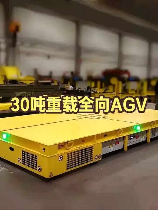 机器人获得发明专利授权:“极卷自动上料、卸料及搬运AGV”