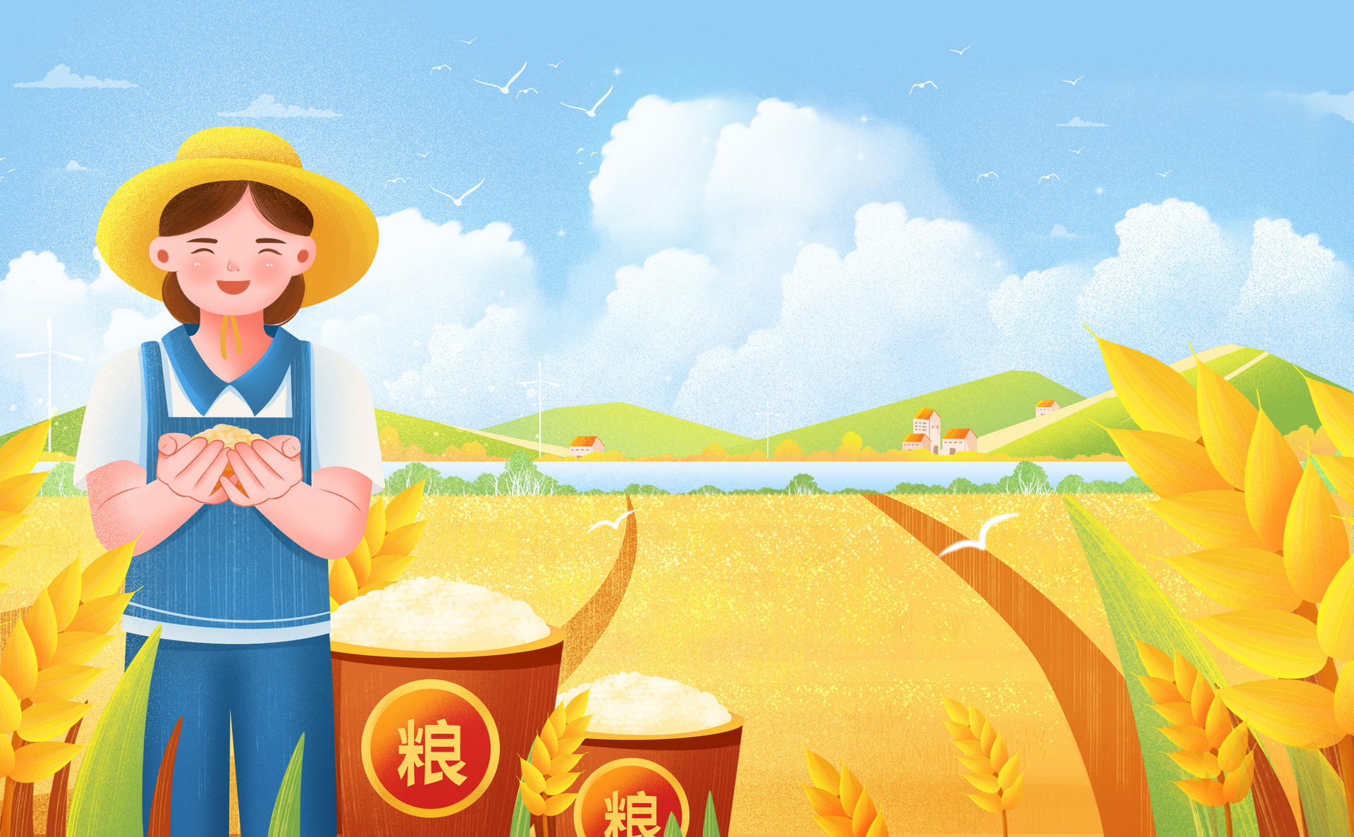 韩文秀:要加力实施新一轮粮食产能提升行动