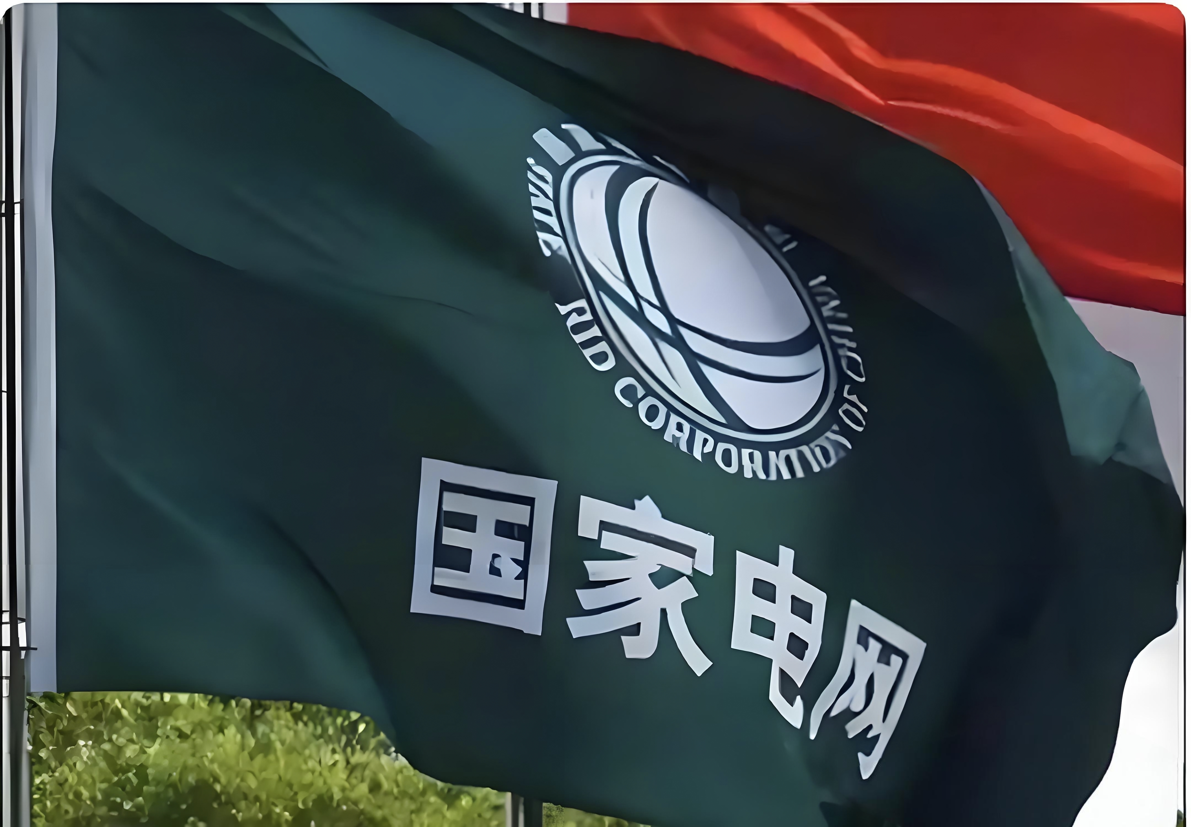 人保财险 ,人保有温度_2026-2030年国内特高压设备行业：最大的战场，已不在国内