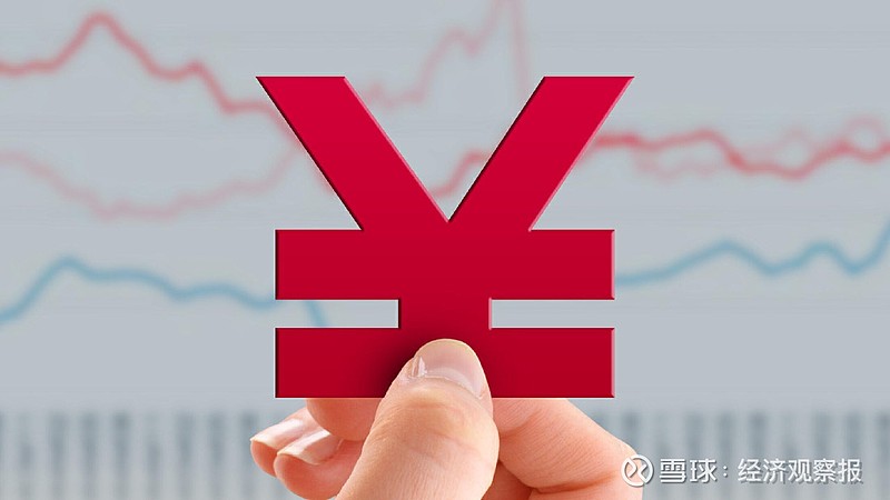 上海挂牌3幅涉宅用地 总起始价超66亿元
