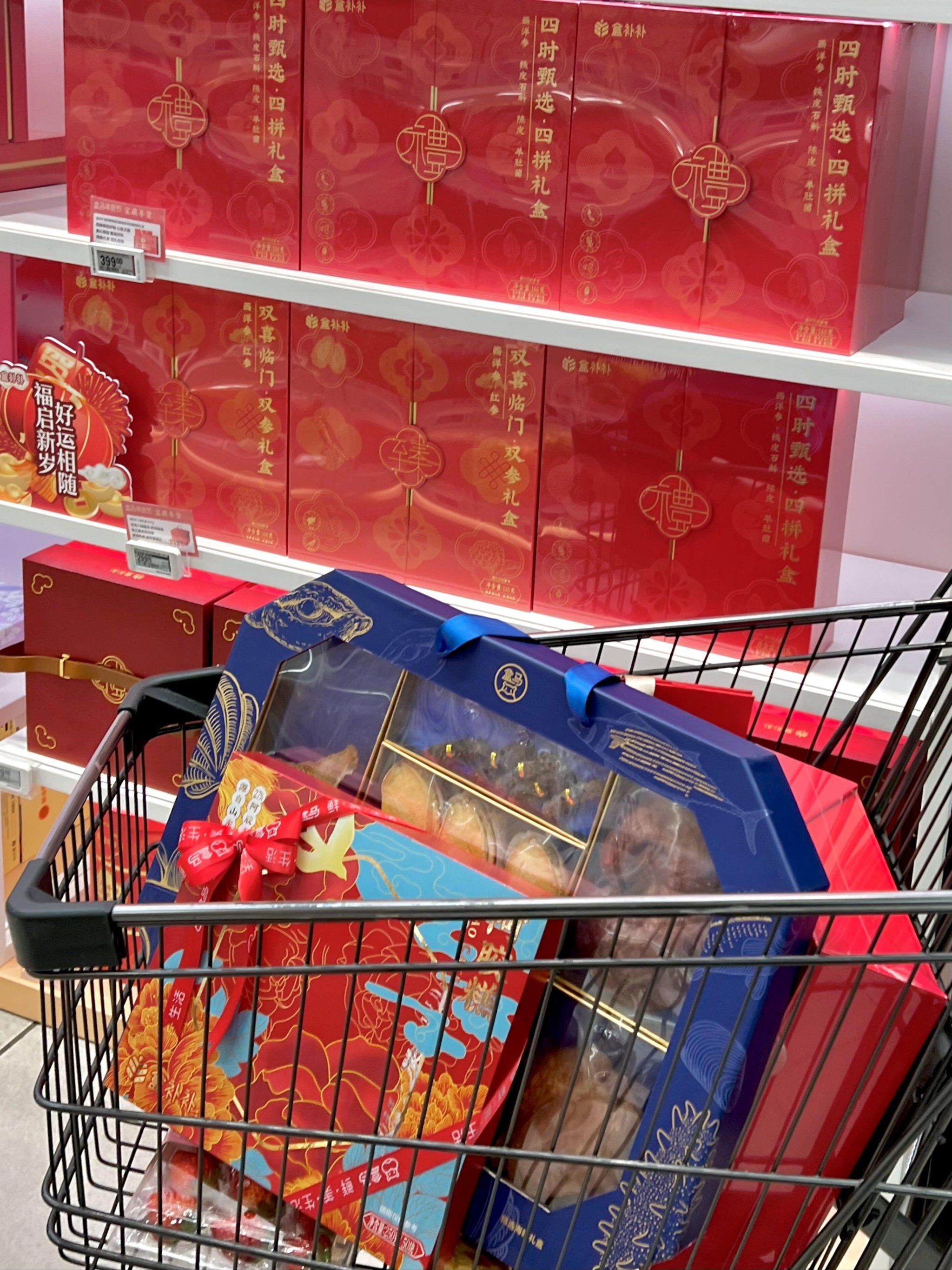 14万份新春礼盒，30多城福利站家宴，滴滴给司机师傅送春节关怀