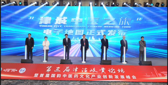 达仁堂：津药国际有限公司计划增持公司S股股份