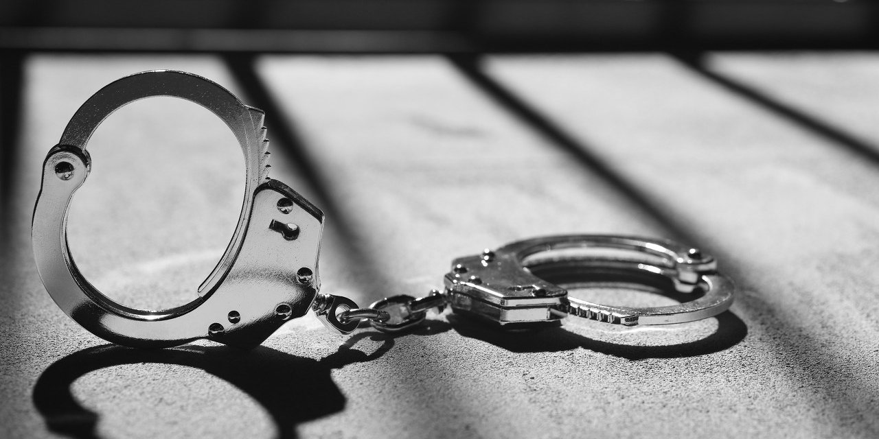 广东检察机关依法对段成刚涉嫌受贿案提起公诉