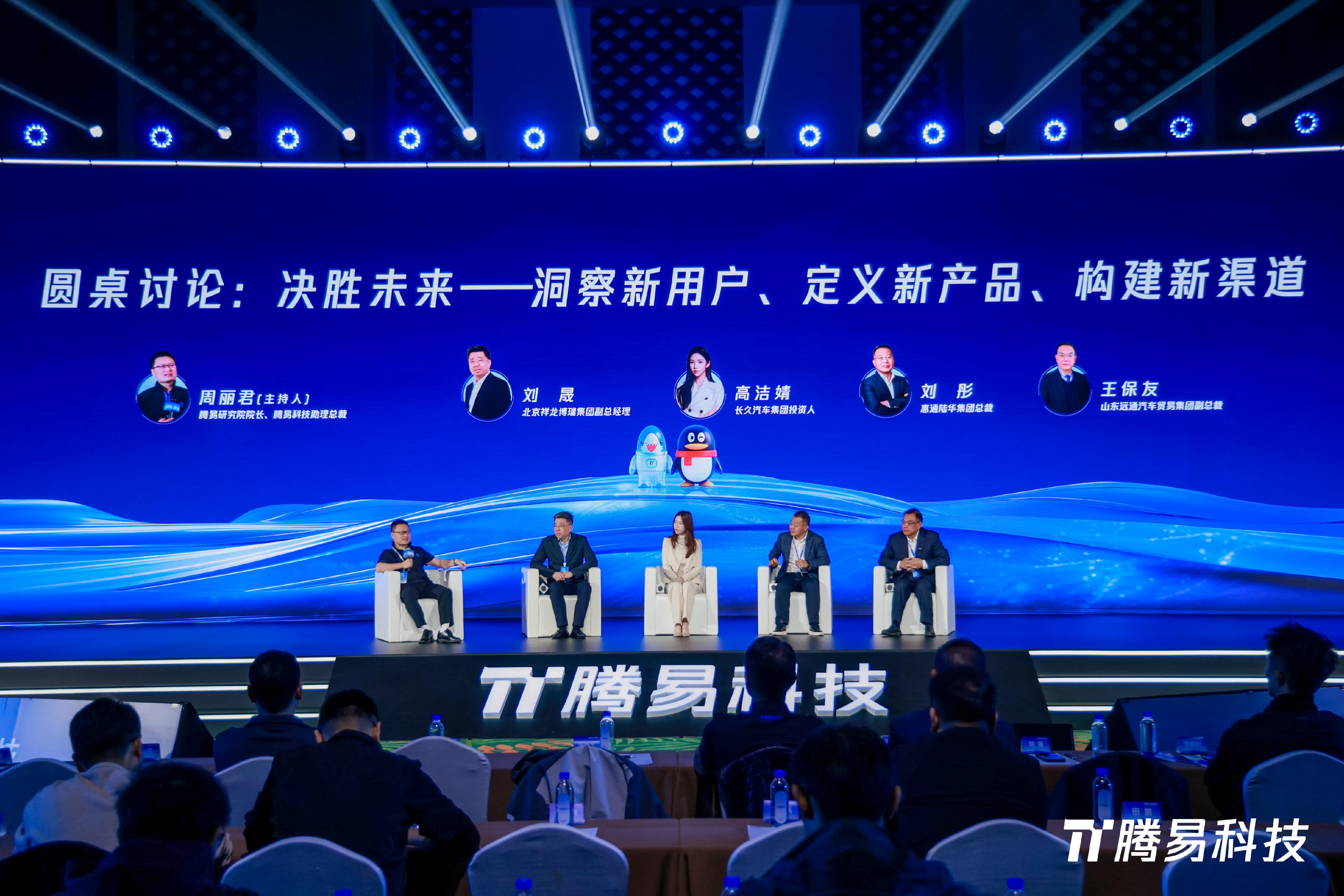 2026-2030年中国学步车行业市场：监管趋严、竞争同质化与品牌升级路径_人保车险   品牌优势——快速了解燃油汽车车险,人保服务 