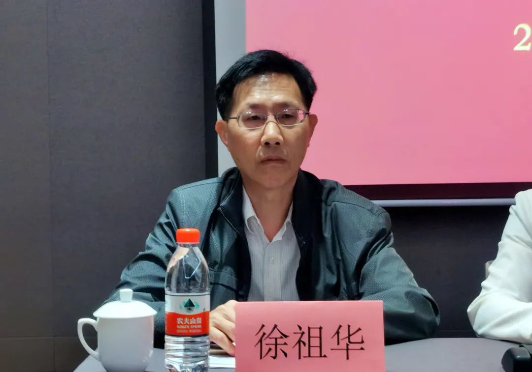 顺络电子:拟2亿元认购粤港澳基金份额