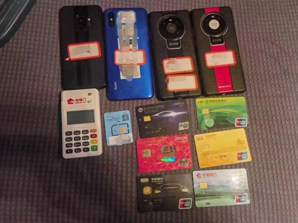 海南省委原常委、秘书长倪强严重违纪违法被开除党籍和公职