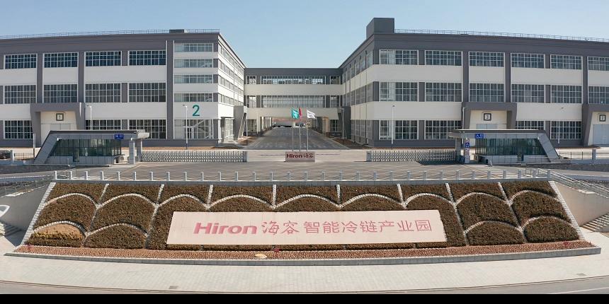 海容冷链获得发明专利授权：“圆桶柜的旋转篮筐及控制方法”